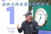 的积极表现
